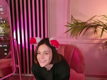  emi mi 