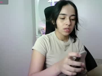 aineangeel