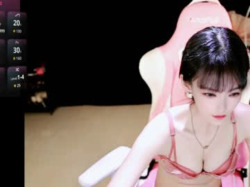 alicechina