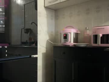alicenocturnemc