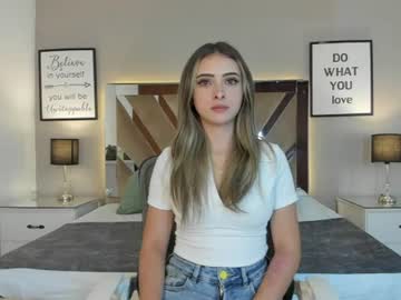 alinarosee