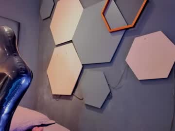 amaia gills
