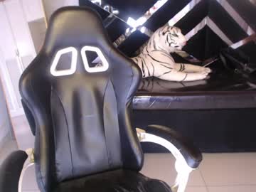 amara sweet a