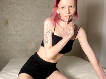 ami tinn