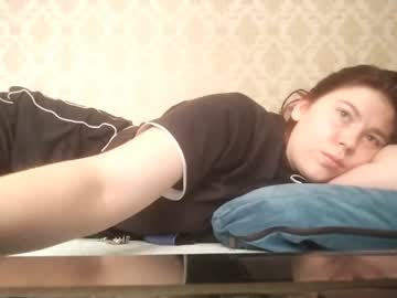 amieekupersmith