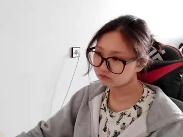 amiramita