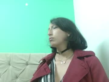 amoremerchmar
