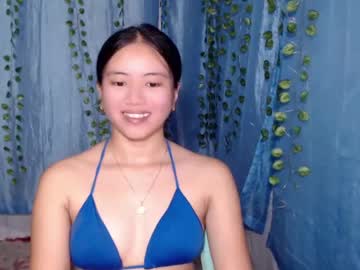 asianpetite pri