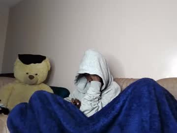 atara seren