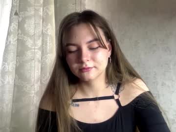 athenamuske