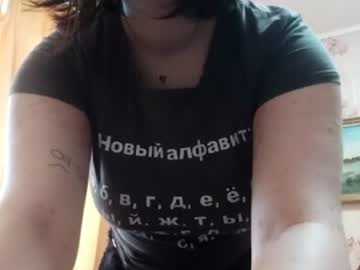 auramelaun