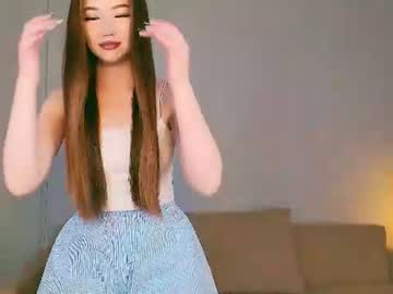 ayumi soft