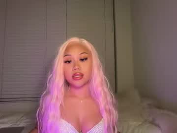 barkfor aysa