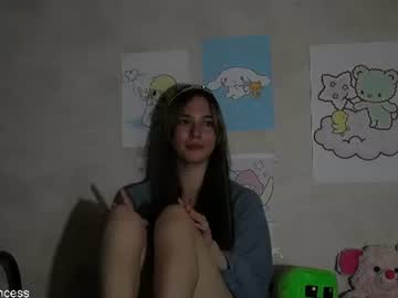 cutiepncess