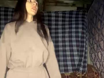 daiseyrina