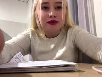 dazissapearl