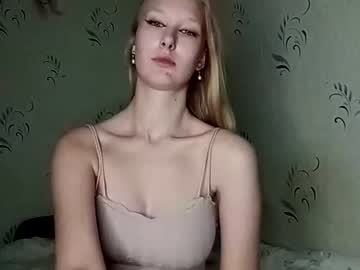 ekitike