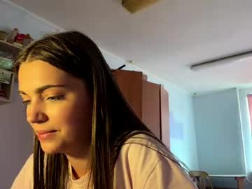 elwandamangine