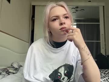 emelymclane