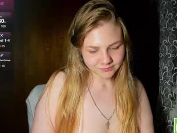 emmafrizea
