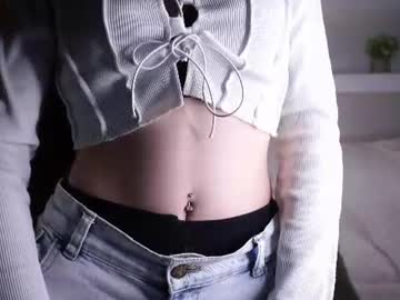 eraselz