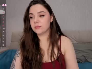 erinlanee