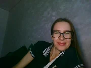 feraliss