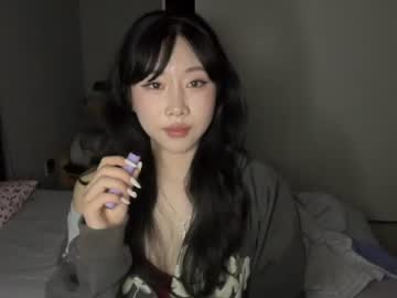 gisellebae