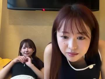 himatan