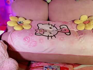 i am miuu