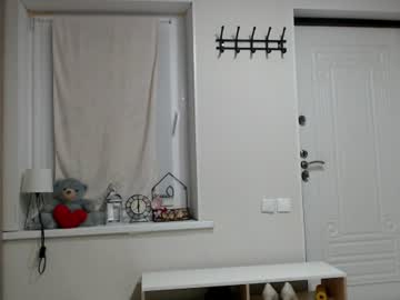 increible della
