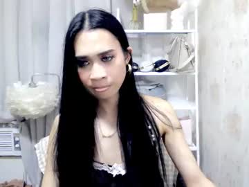 itsme kat