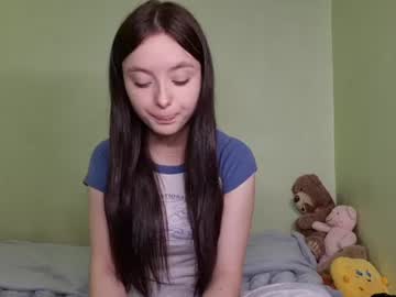 katinalann