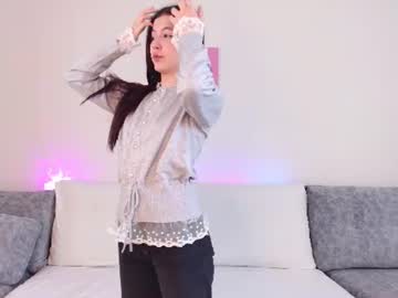 kawairin