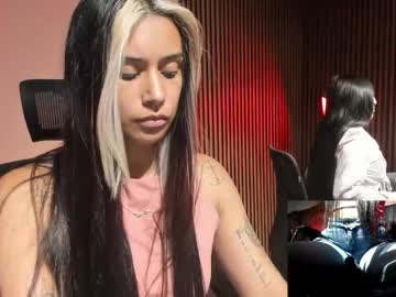la monitora