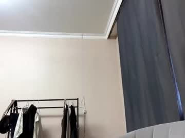 latinadubill