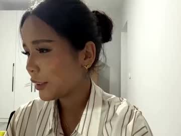 leliaguedjian