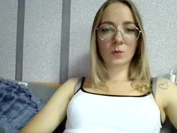 lina touch