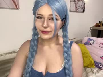 linadreams