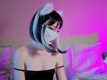 lunanyanmi
