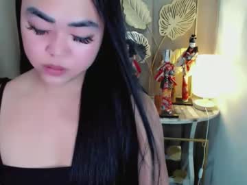 lustfuloffender
