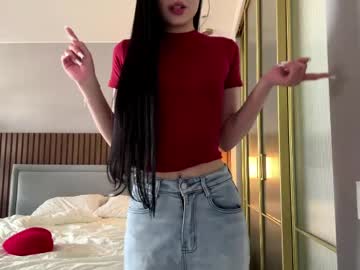 mata dora