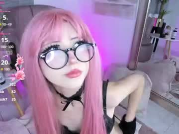 meow misaa