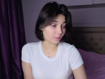 missa amanee