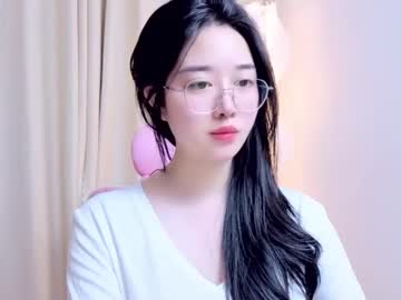 miu 999