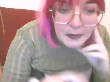 ms rosiecozy