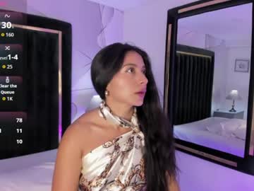 nathcinema