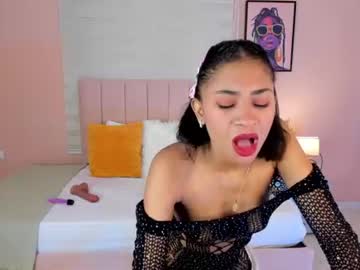 niah jade