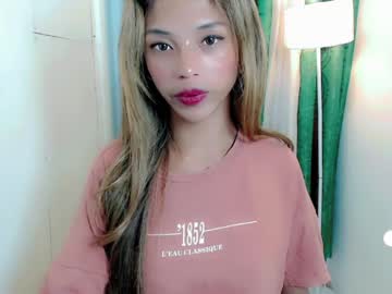 pinay alexa