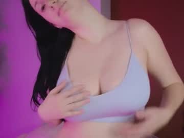 reneball